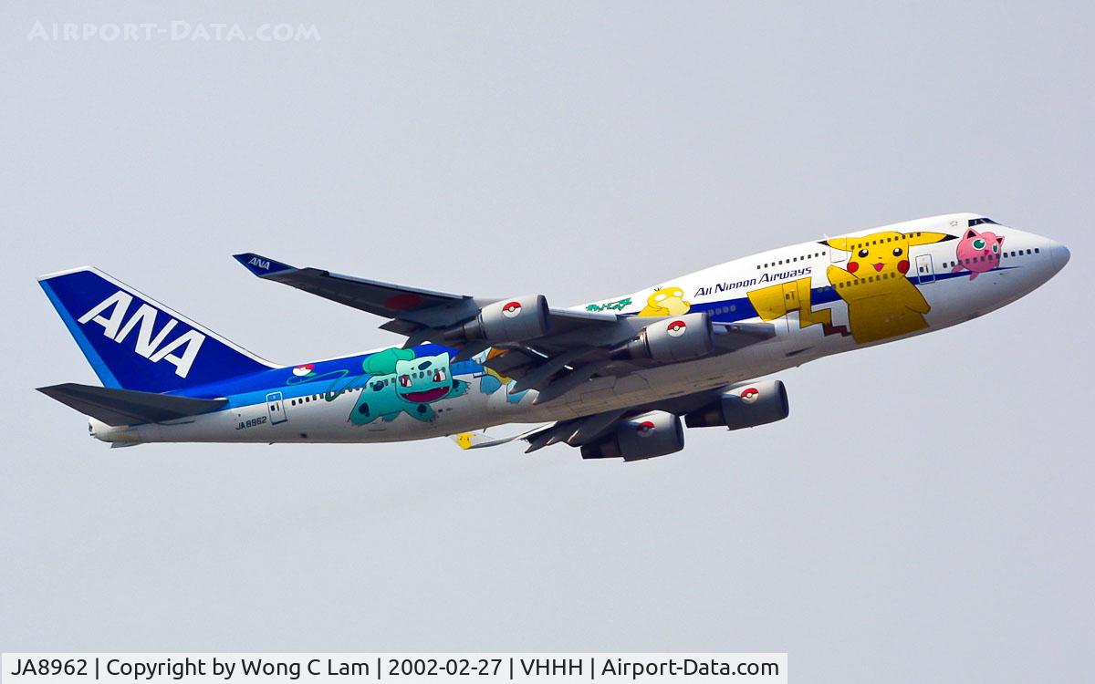 JA8962, 1993 Boeing 747-481 C/N 25645, All Nippon Airways
