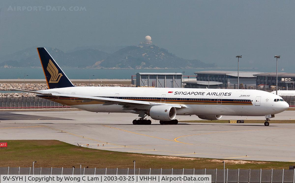 9V-SYH, 2002 Boeing 777-312 C/N 32317, Singapore Airlines