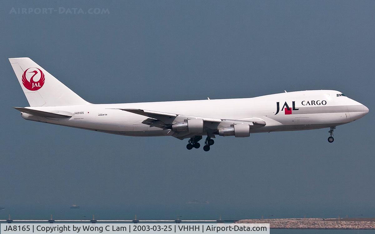 JA8165, 1979 Boeing 747-221F C/N 21743, Japan Airlines Cargo