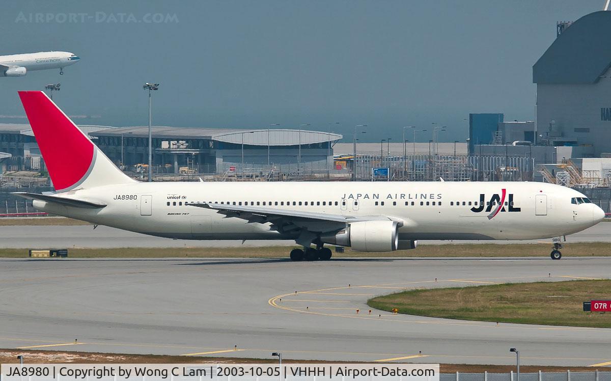JA8980, 1997 Boeing 767-346 C/N 28837, Japan Airlines