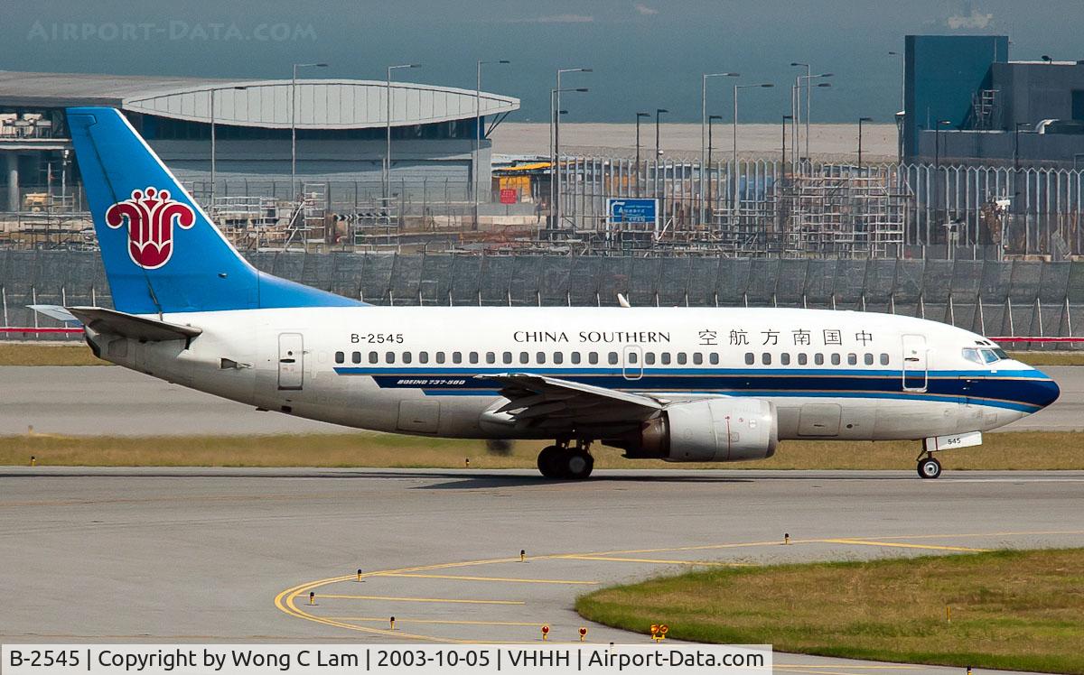 B-2545, 1991 Boeing 737-5Y0 C/N 24900, China Southern Airlines