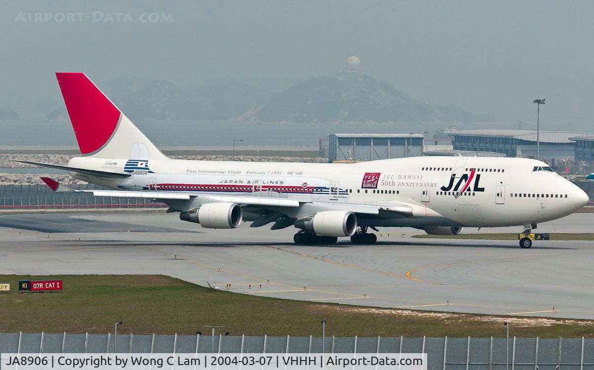 JA8906, 1993 Boeing 747-446 C/N 26350, Japan Airlines