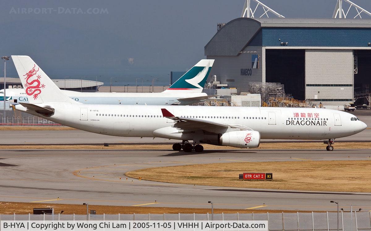 B-HYA, 1995 Airbus A330-342 C/N 098, Dragonair