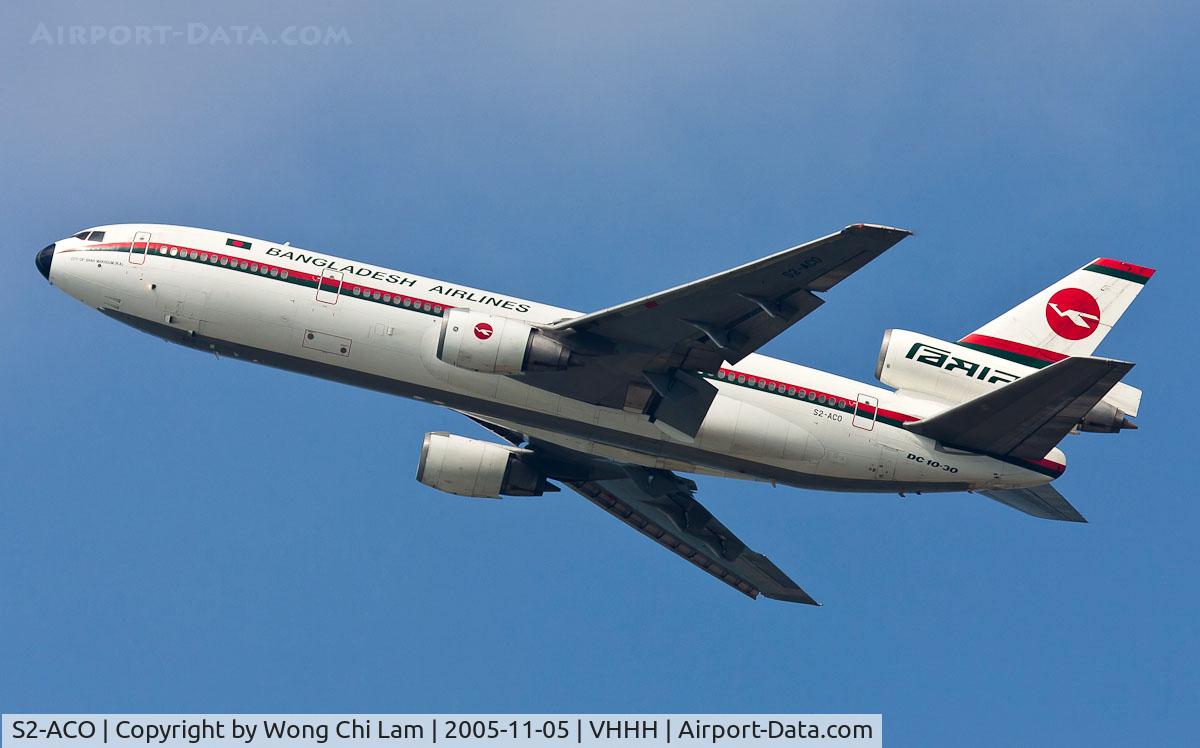S2-ACO, 1978 McDonnell Douglas DC-10-30 C/N 46993, Biman Bangladesh Airlines