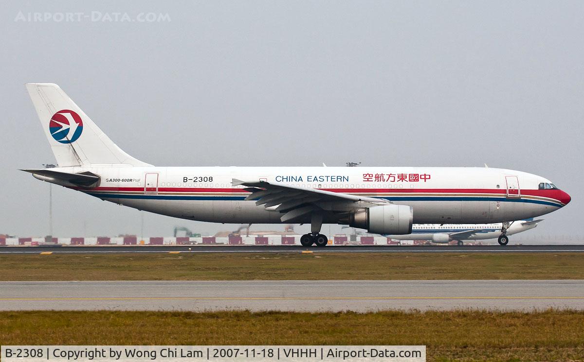 B-2308, 1989 Airbus A300B4-605R(F) C/N 532, China Eastern Airlines