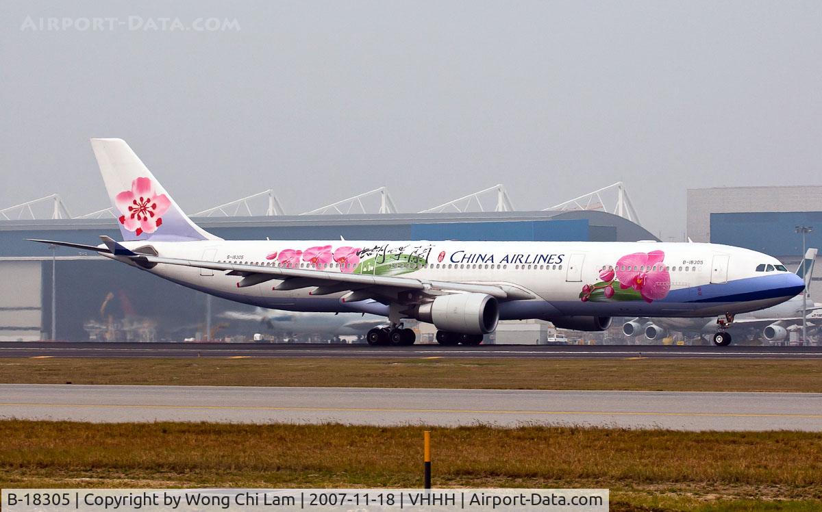 B-18305, 2005 Airbus A330-302 C/N 671, China Airlines
