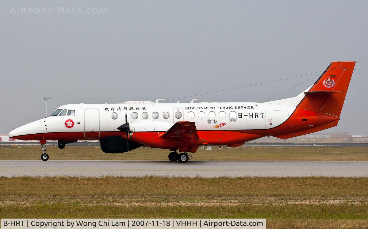 B-HRT, 1998 British Aerospace Jetstream 41 C/N 41104, Government Flying Service of Hong Kong Special Administrative Region