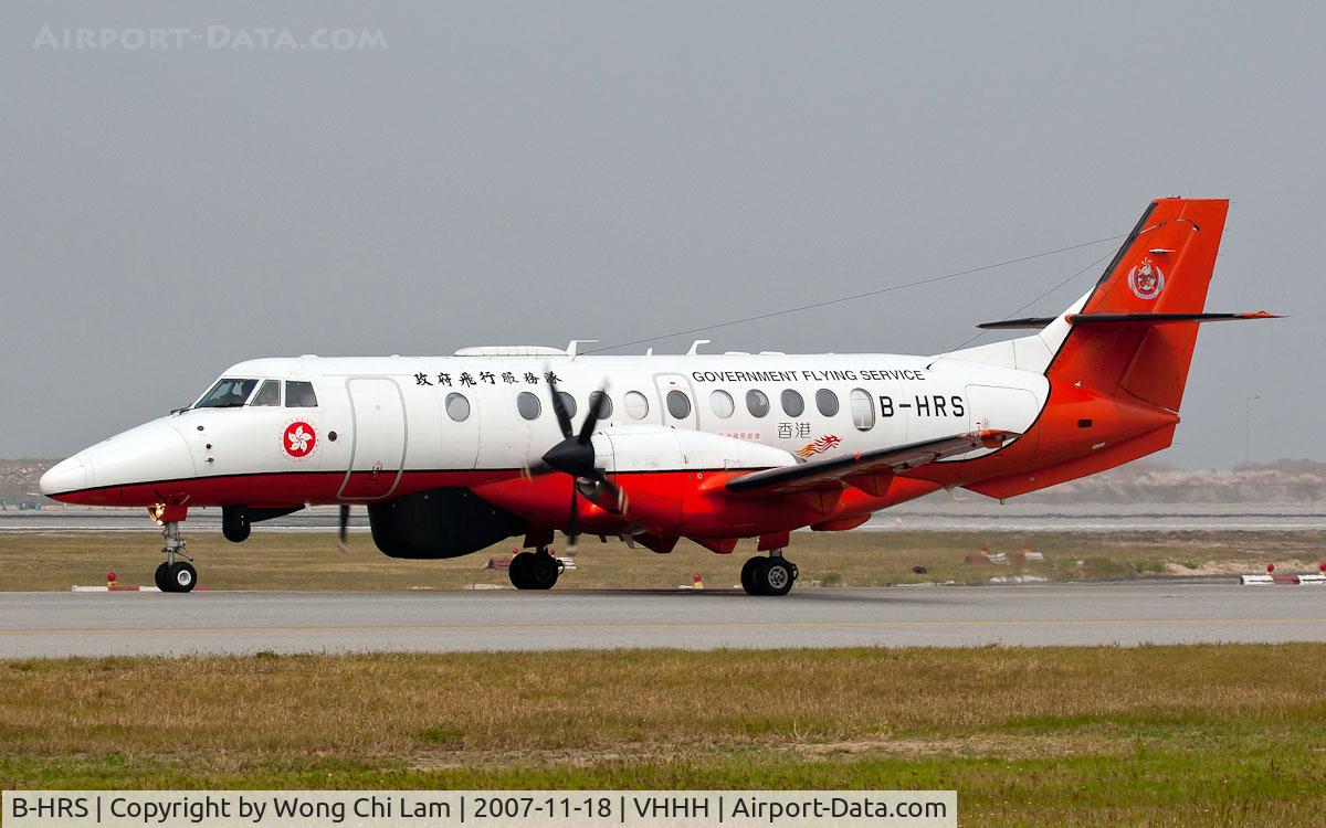 B-HRS, 1997 British Aerospace Jetstream 41MPA C/N 41102, Government Flying Service of Hong Kong Special Administrative Region