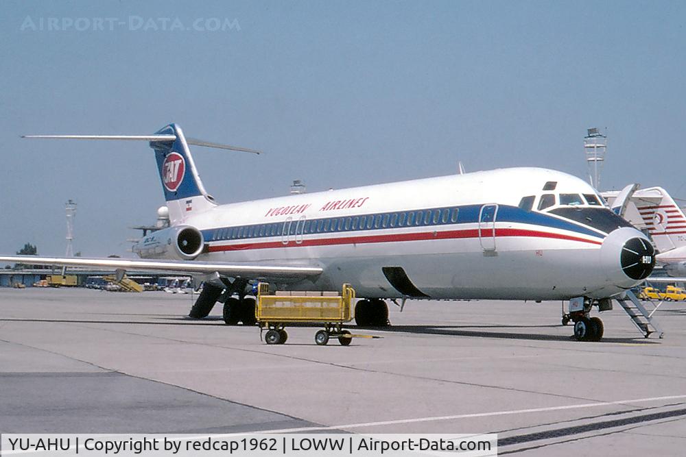 YU-AHU, 1971 Douglas DC-9-32 C/N 47532, Taken on a ramp tour