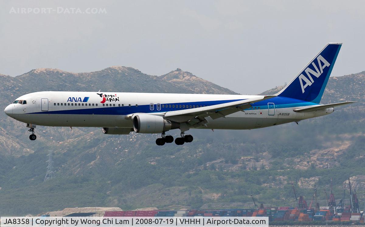 JA8358, 1992 Boeing 767-381/ER C/N 25616, All Nippon Airways