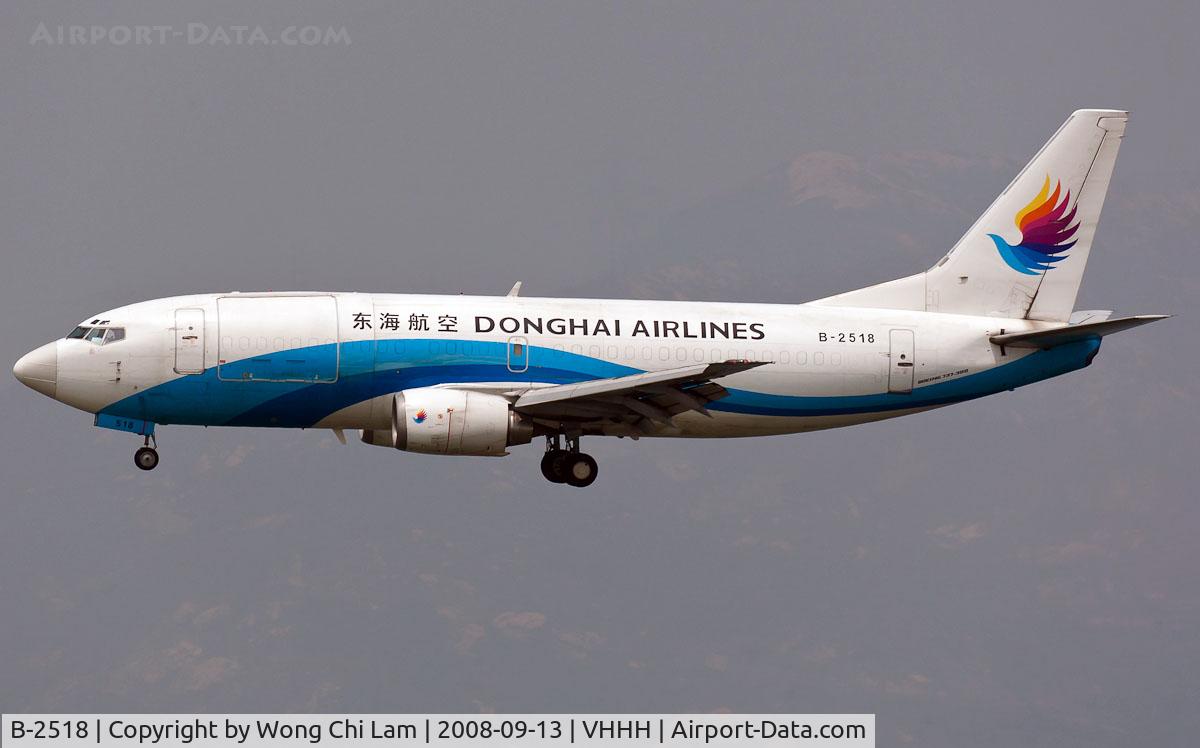 B-2518, 1986 Boeing 737-3W0 C/N 23397, Donghai Cargo