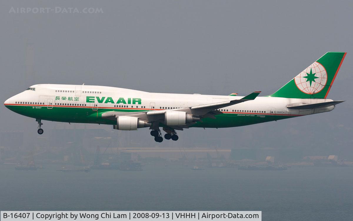 B-16407, 1995 Boeing 747-45E C/N 27899, EVA Air