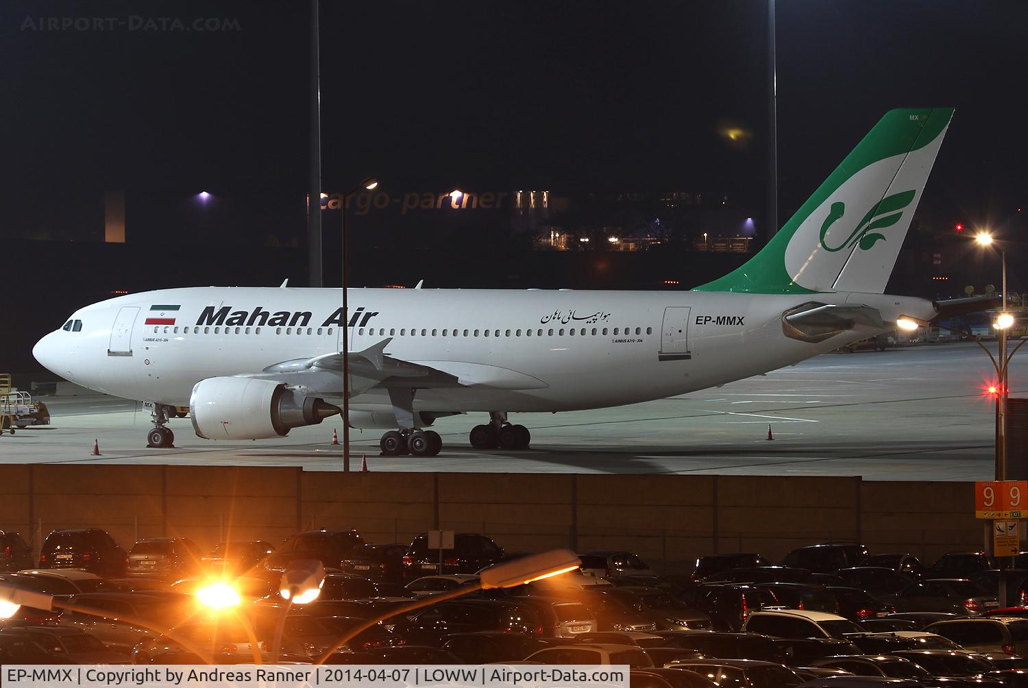 EP-MMX, 1989 Airbus A310-304 C/N 499, Mahan Air A310