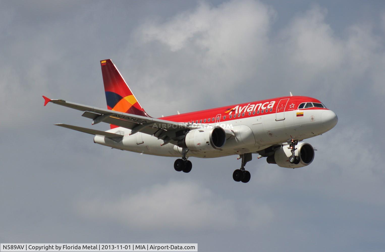 N589AV, 2005 Airbus A318-111 C/N 2575, Avianca A318