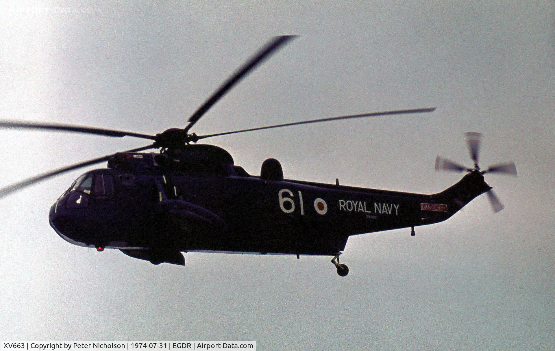 XV663, 1970 Westland Sea King HAS.1 C/N WA651, Sea King HAS.1 of 706 Squadron in action at the 1974 RNAS Culdrose Airshow.