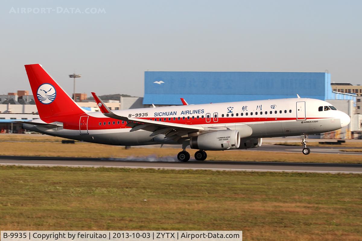 B-9935, 2013 Airbus A320-232 C/N 5646, Landing RWY24