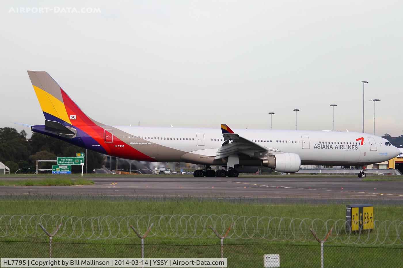 HL7795, 2011 Airbus A330-323X C/N 1211, in from ICN
