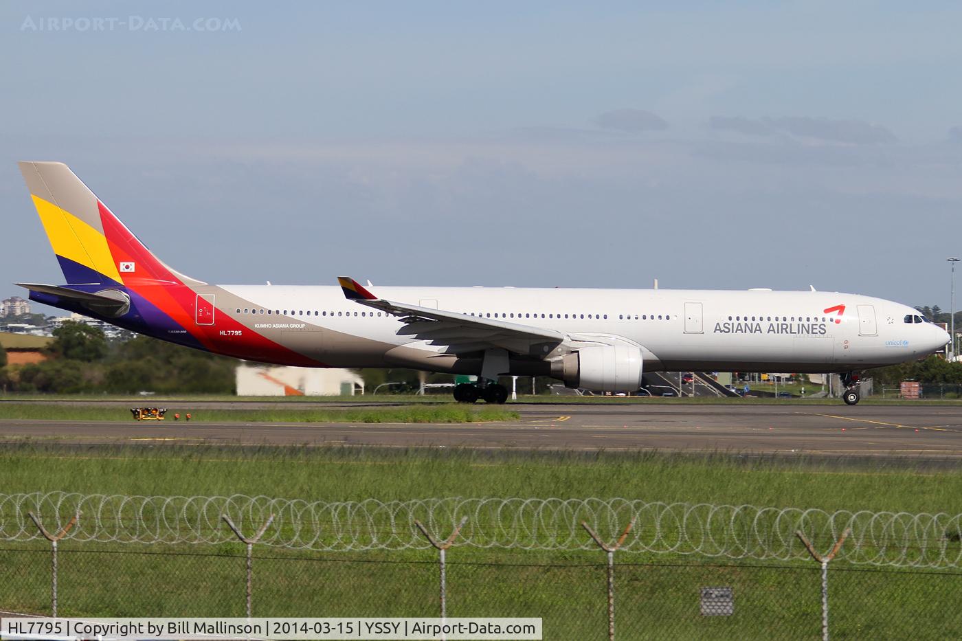 HL7795, 2011 Airbus A330-323X C/N 1211, landed on 34L