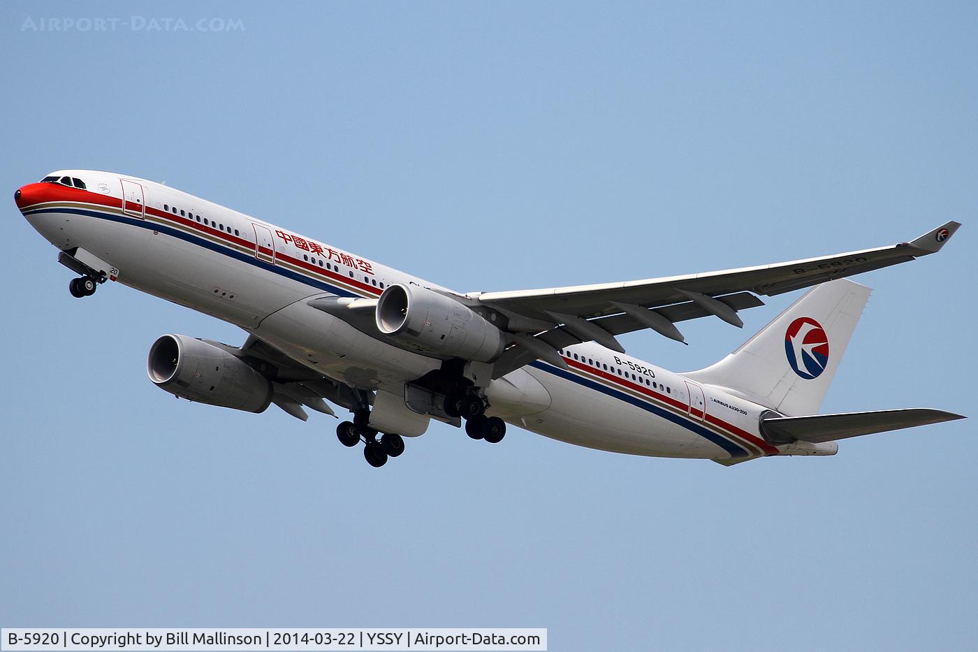 B-5920, 2012 Airbus A330-243 C/N 1375, off from 34L