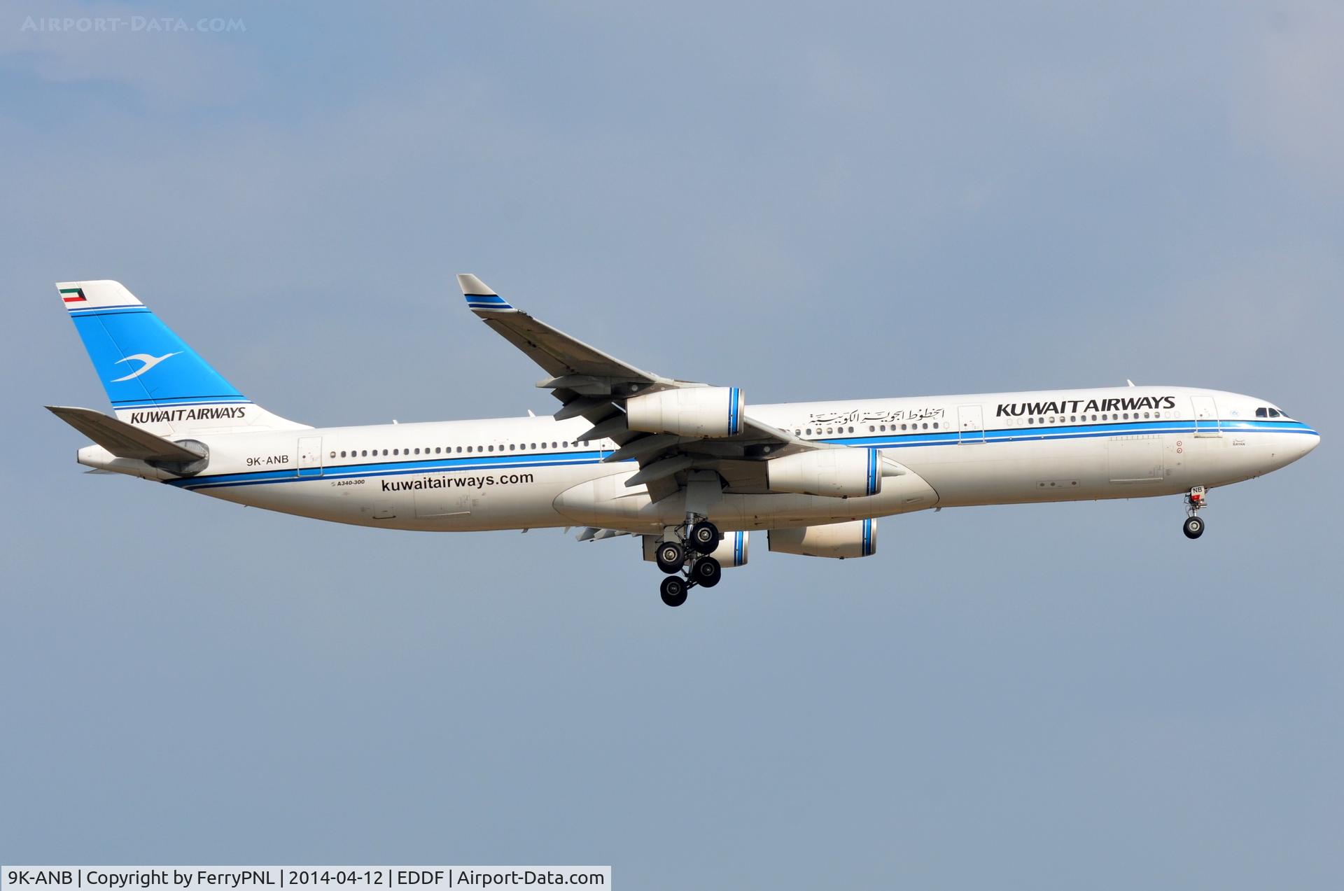 9K-ANB, 1995 Airbus A340-313 C/N 090, Kuwait A343 landing.