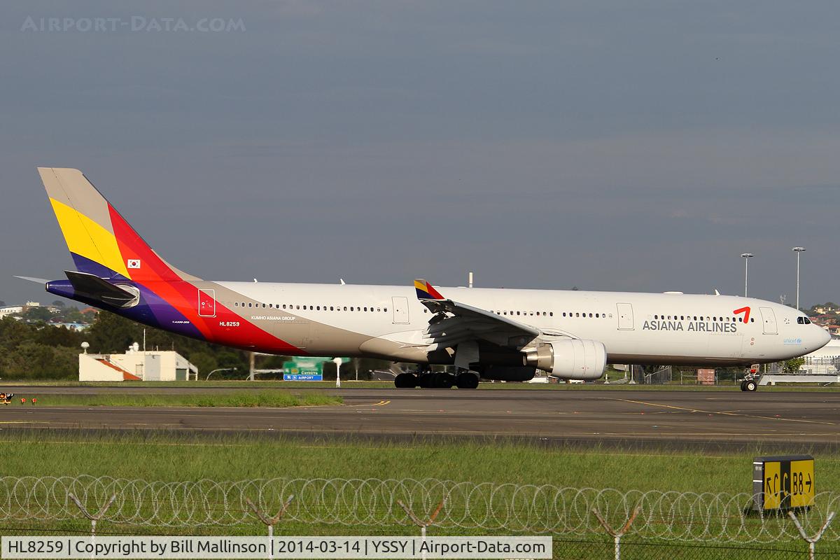HL8259, 2012 Airbus A330-323E C/N 1340, in from ICN