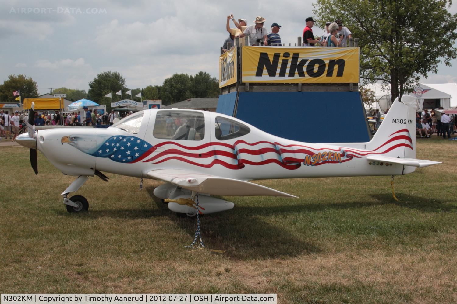 N302KM, 2004 Tri-R KIS TR-4 Cruiser C/N 4051, 2004 Tri-R KIS TR-4 Cruiser