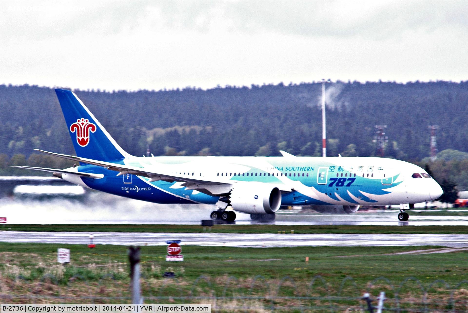 B-2736, 2013 Boeing 787-8 Dreamliner C/N 34929, Departure to Guangzhou