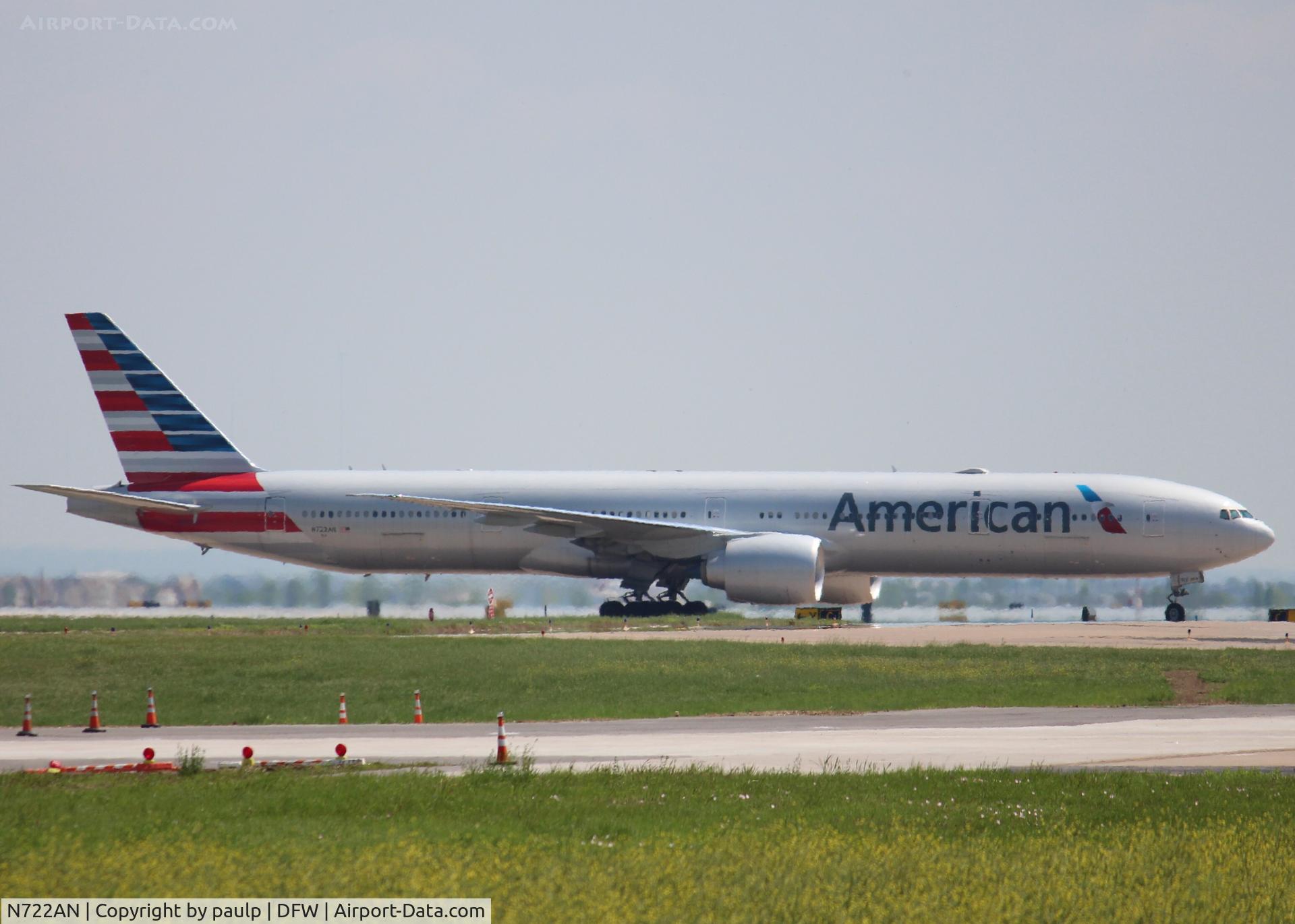 N722AN, 2013 Boeing 777-323/ER C/N 31547, Taxiing to the maintenance hanger. What a beautiful aircraft!