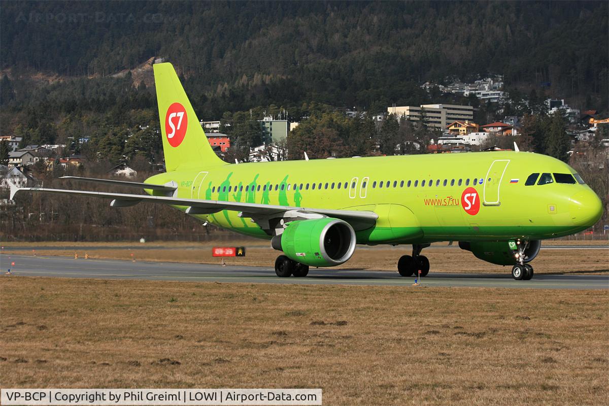 VP-BCP, 2008 Airbus A320-214 C/N 3473, Taken at INN.