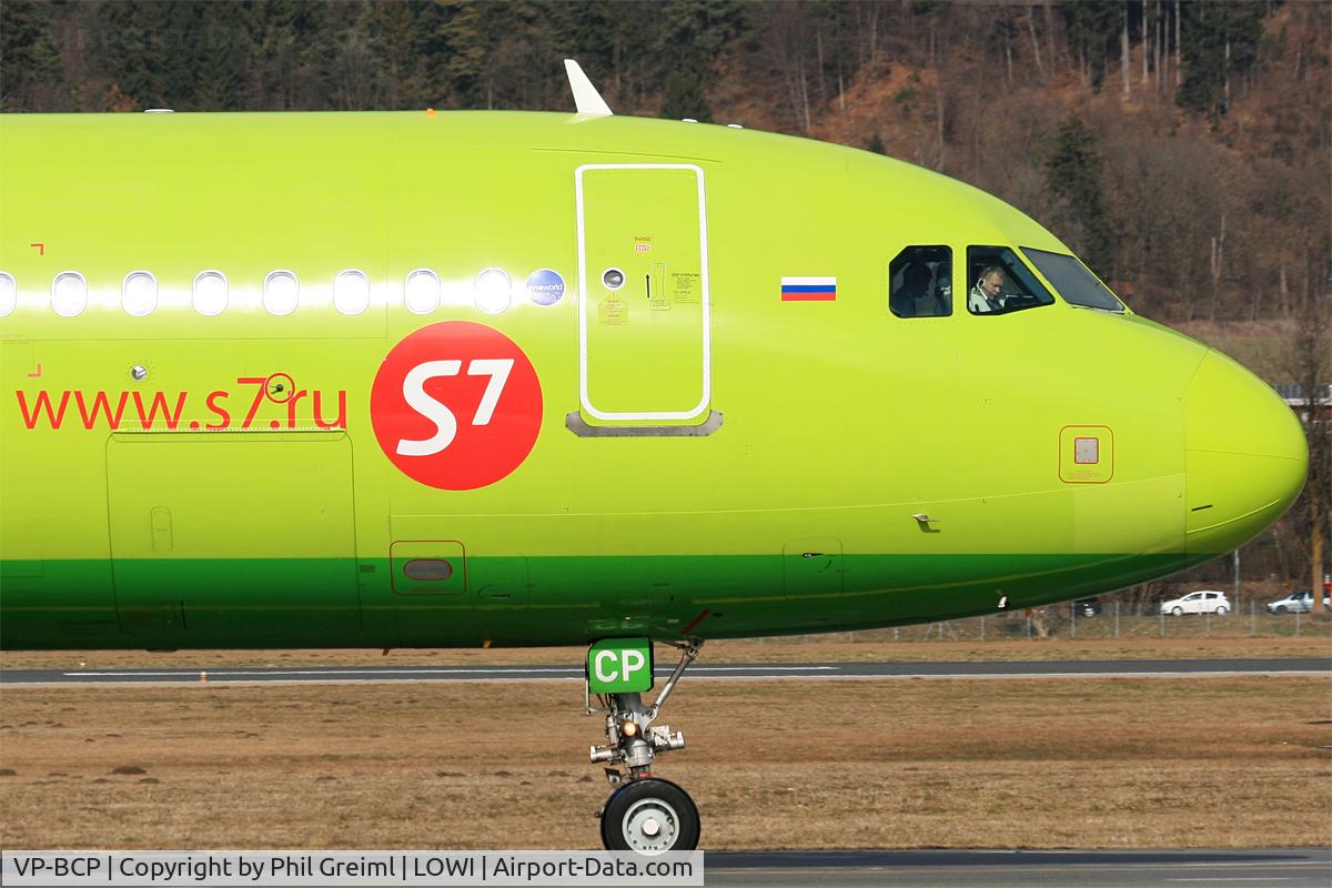 VP-BCP, 2008 Airbus A320-214 C/N 3473, Taken at INN.