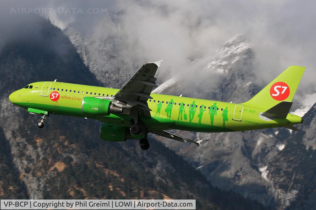 VP-BCP, 2008 Airbus A320-214 C/N 3473, Taken at INN.
