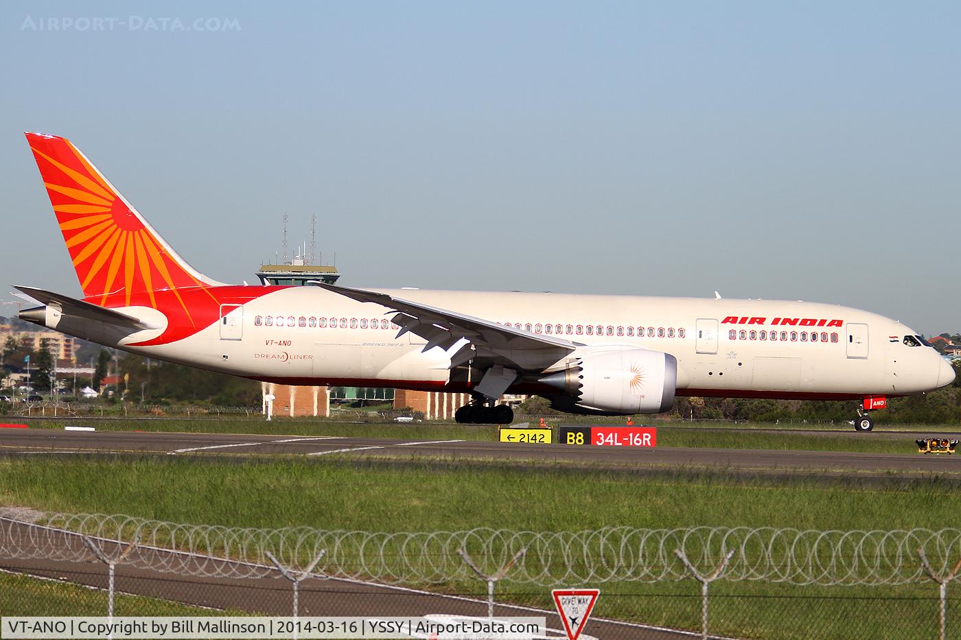 VT-ANO, 2013 Boeing 787-8 Dreamliner C/N 36286, in from Delhi