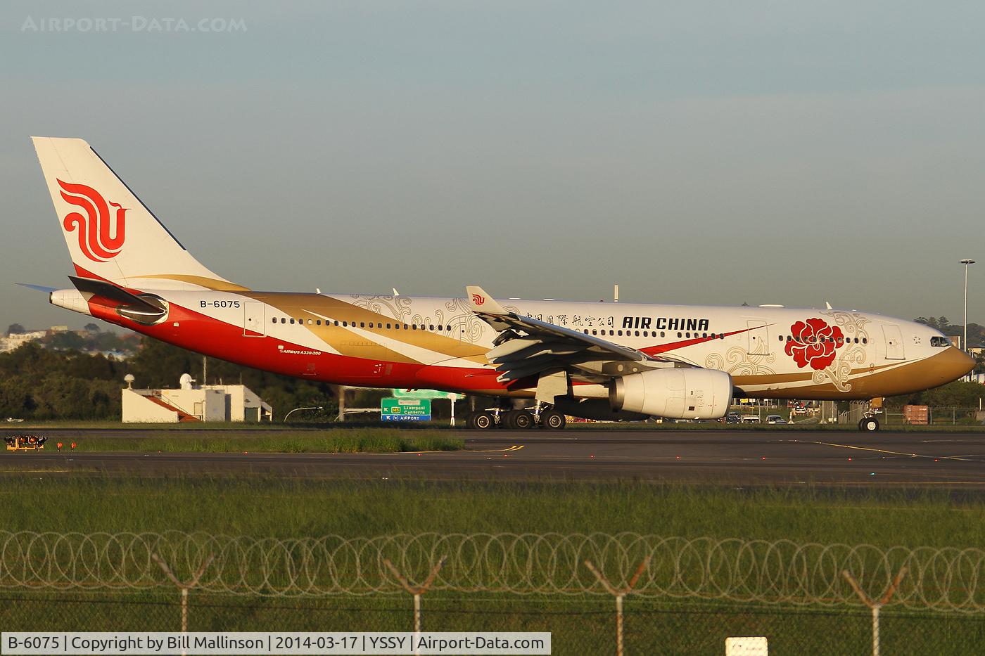 B-6075, 2006 Airbus A330-243 C/N 785, taxiing off 3 4L