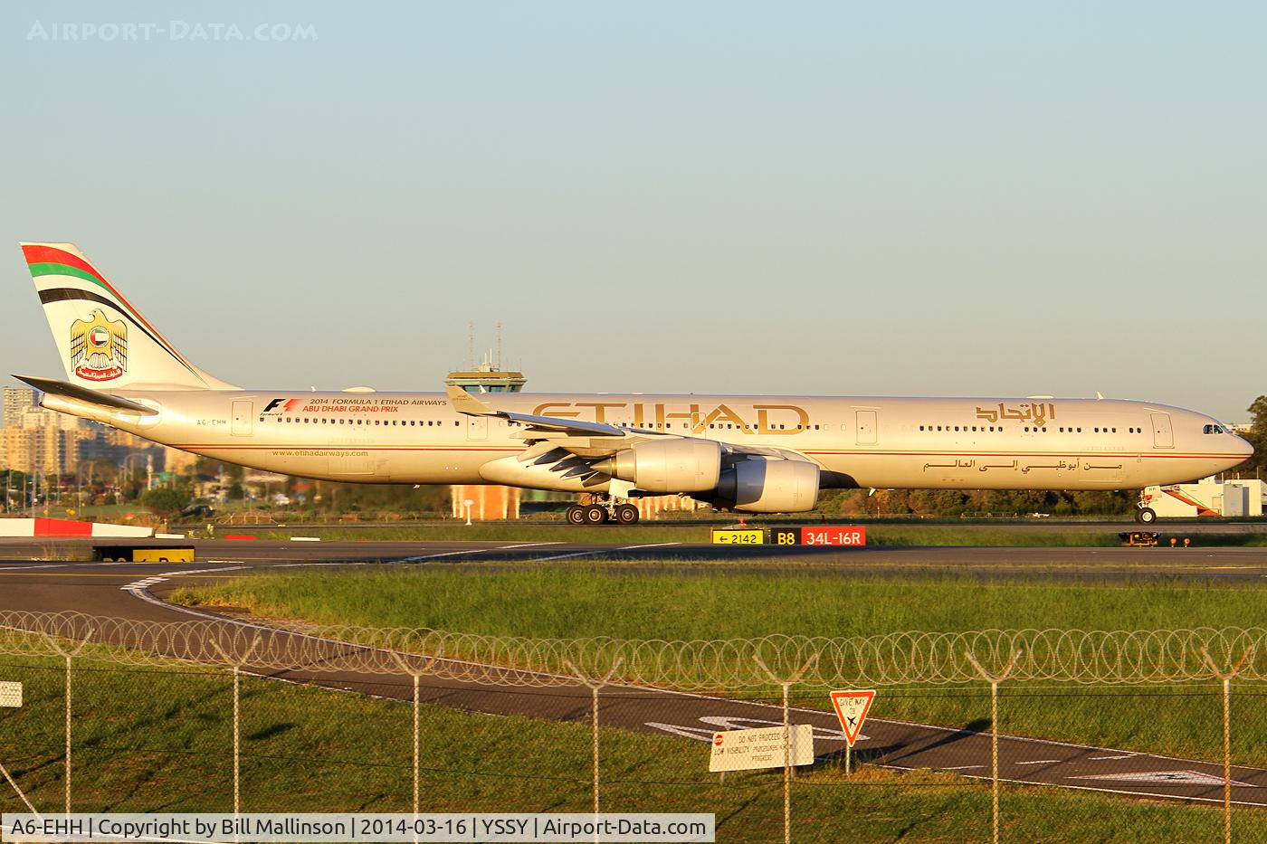 A6-EHH, 2007 Airbus A340-642X C/N 870, taxiing off 34L
