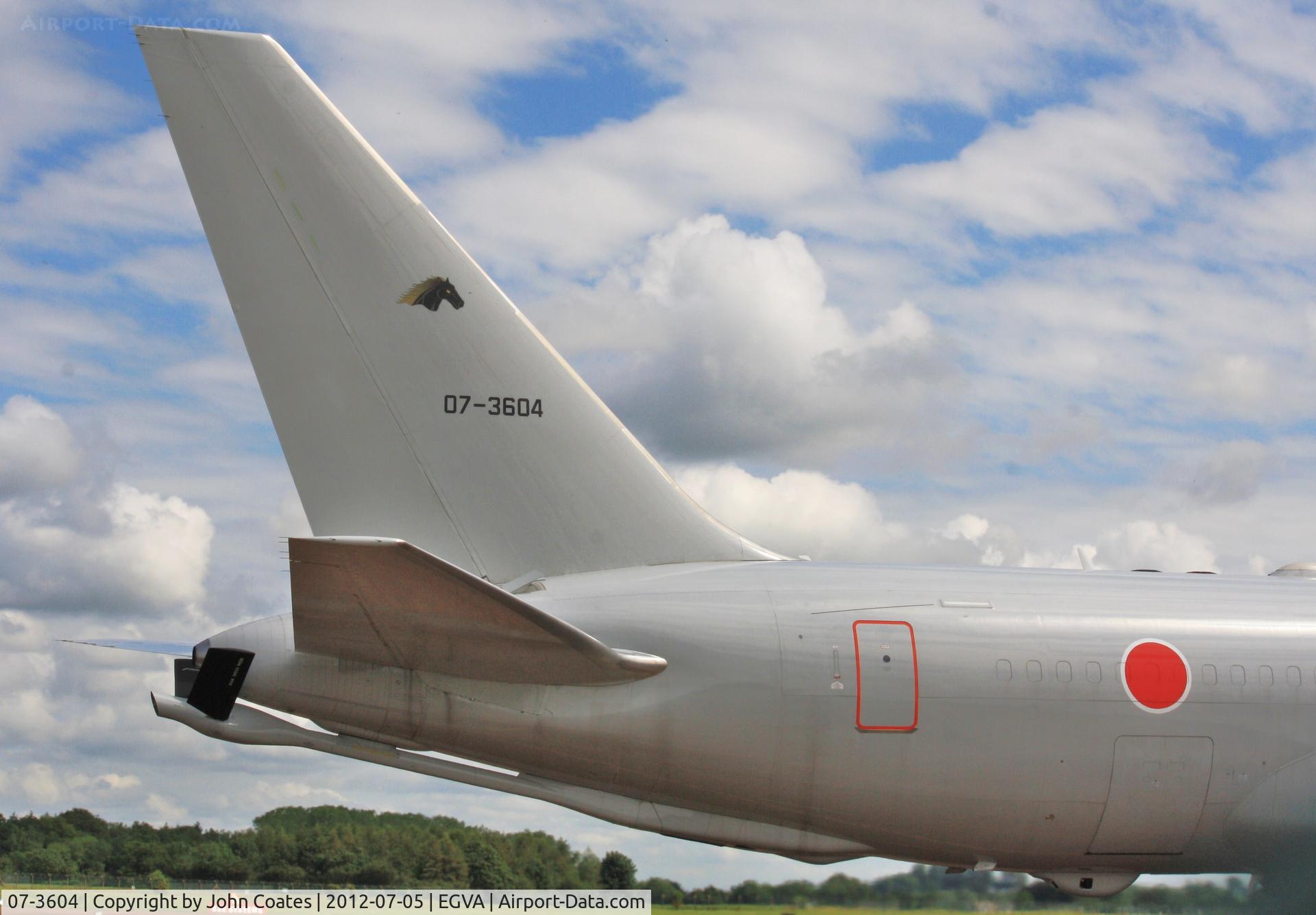 07-3604, 2008 Boeing KC-767J C/N 35498, Close up tail detail