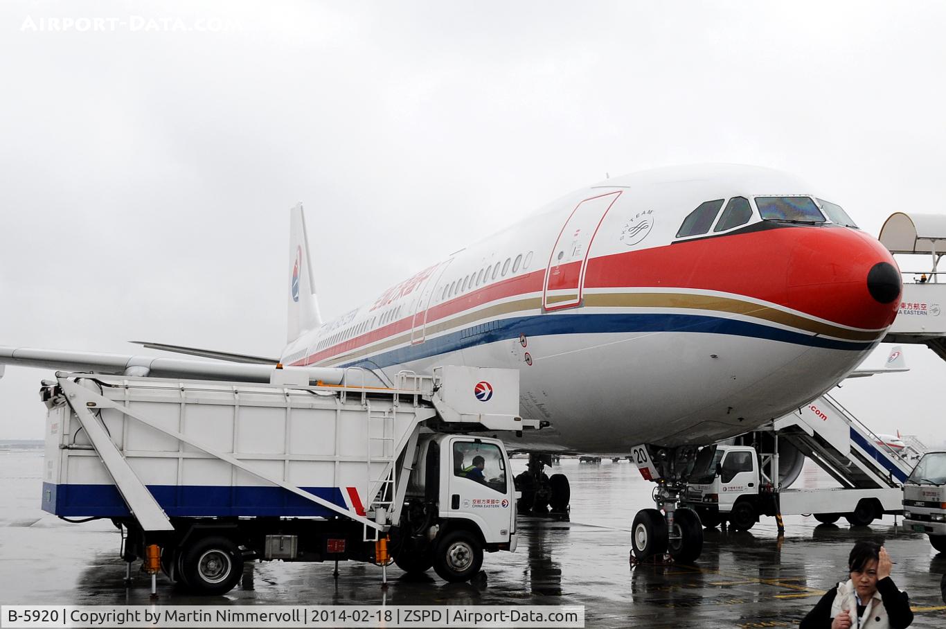 B-5920, 2012 Airbus A330-243 C/N 1375, China Eastern Airlines