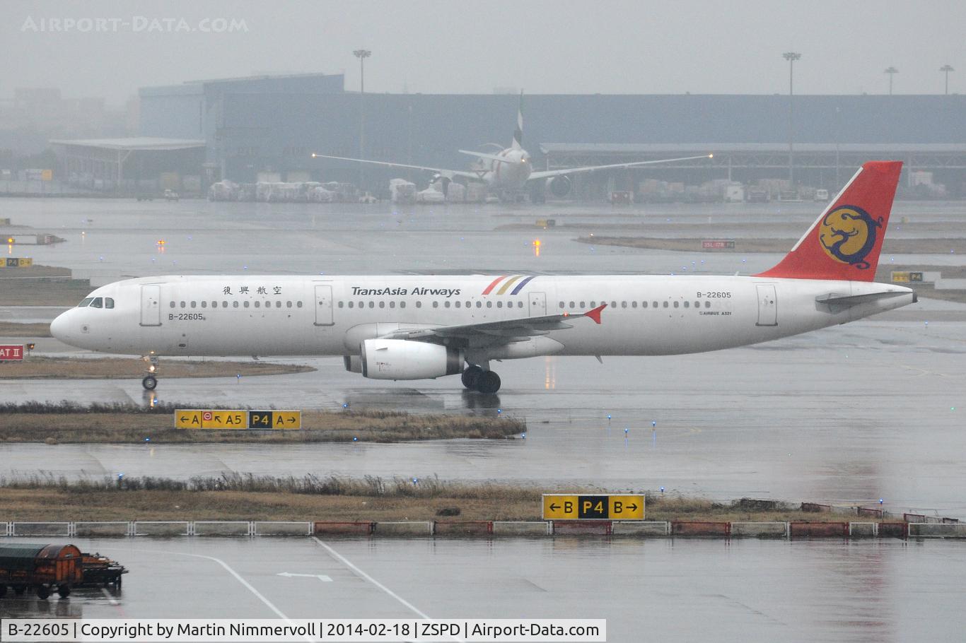 B-22605, 1996 Airbus A321-131 C/N 606, TransAsia Airways