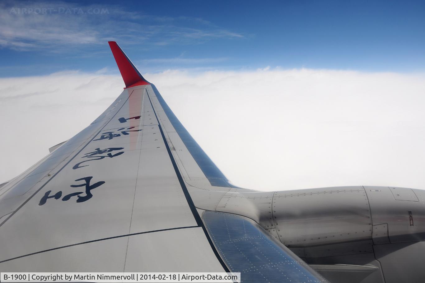 B-1900, 2013 Boeing 737-86D C/N 39306, Shanghai Airlines