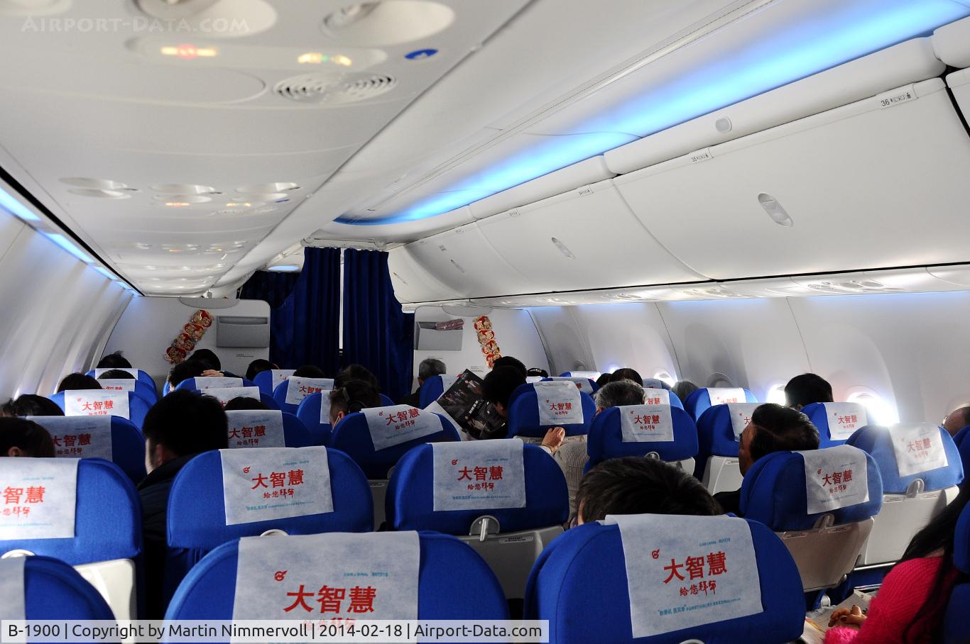 B-1900, 2013 Boeing 737-86D C/N 39306, Shanghai Airlines