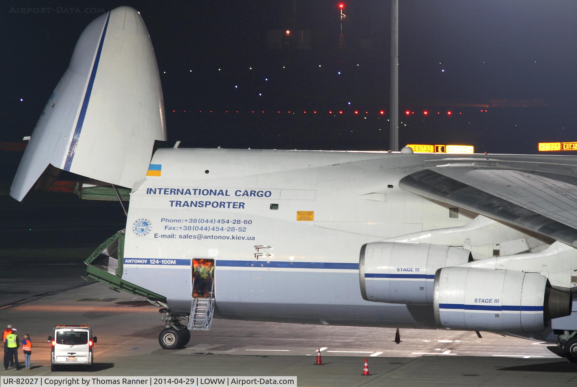 UR-82027, 1990 Antonov An-124-100 Ruslan C/N 19530502288, Antonov Airlines An-124