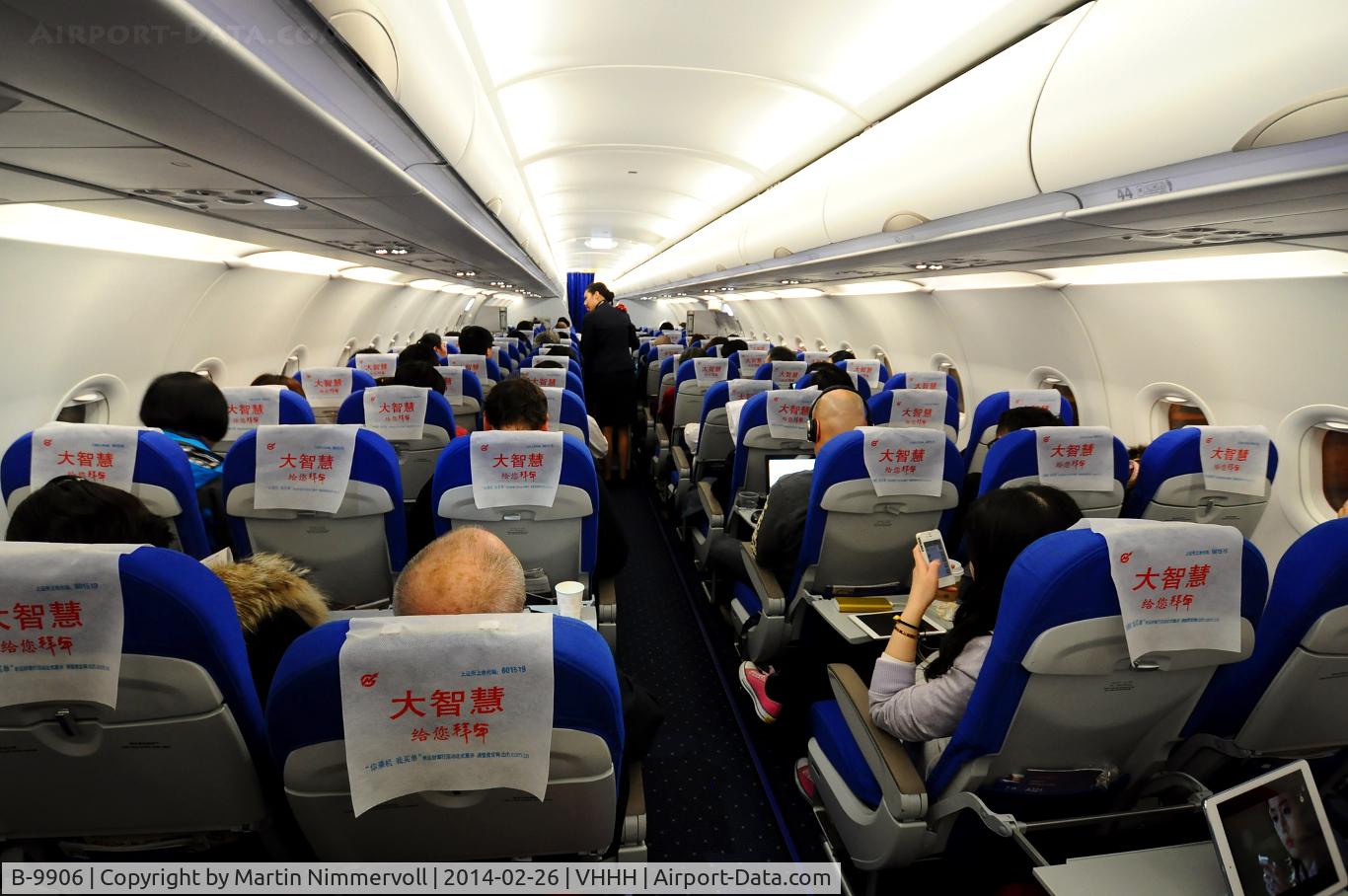 B-9906, 2013 Airbus A321-231 C/N 5558, China Eastern Airlines