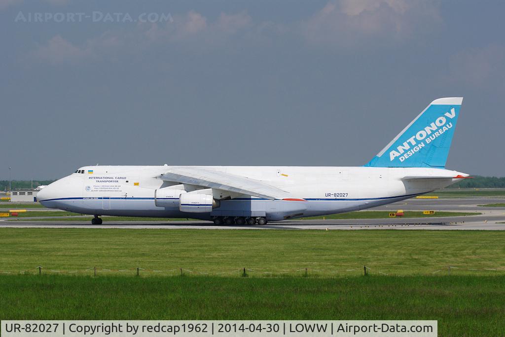 UR-82027, 1990 Antonov An-124-100 Ruslan C/N 19530502288, ...with Pandur tanks to Kuweit.