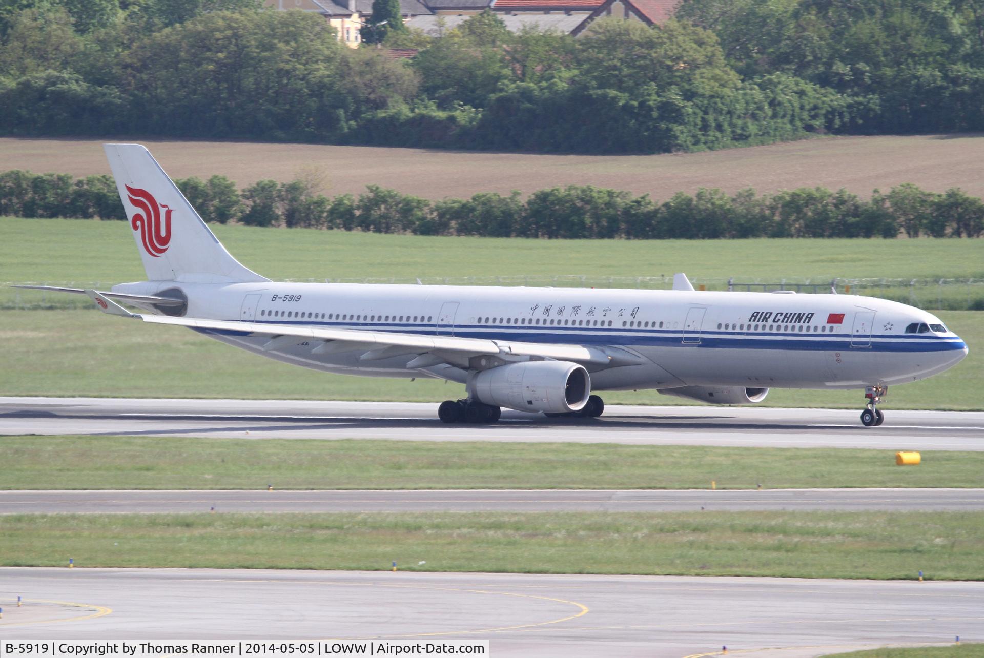 B-5919, 2013 Airbus A330-343X C/N 1413, Air China A330