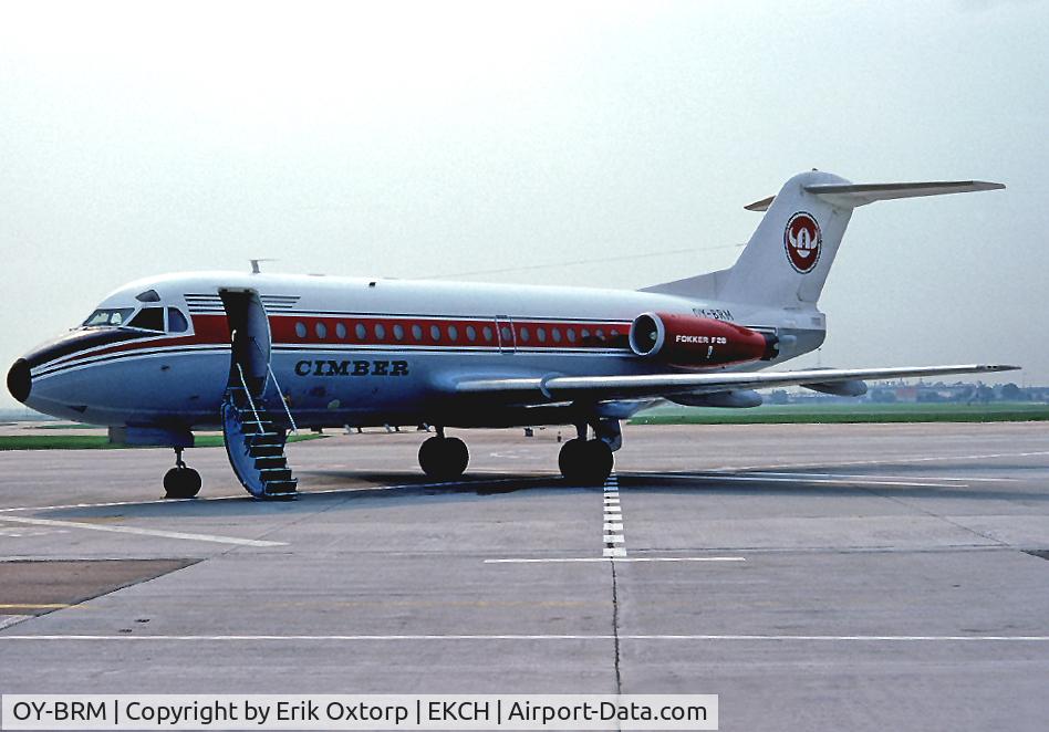 OY-BRM, 1979 Fokker F.28-3000 Fellowship C/N 11143, OY-BRM at the domestic terminal in CPH