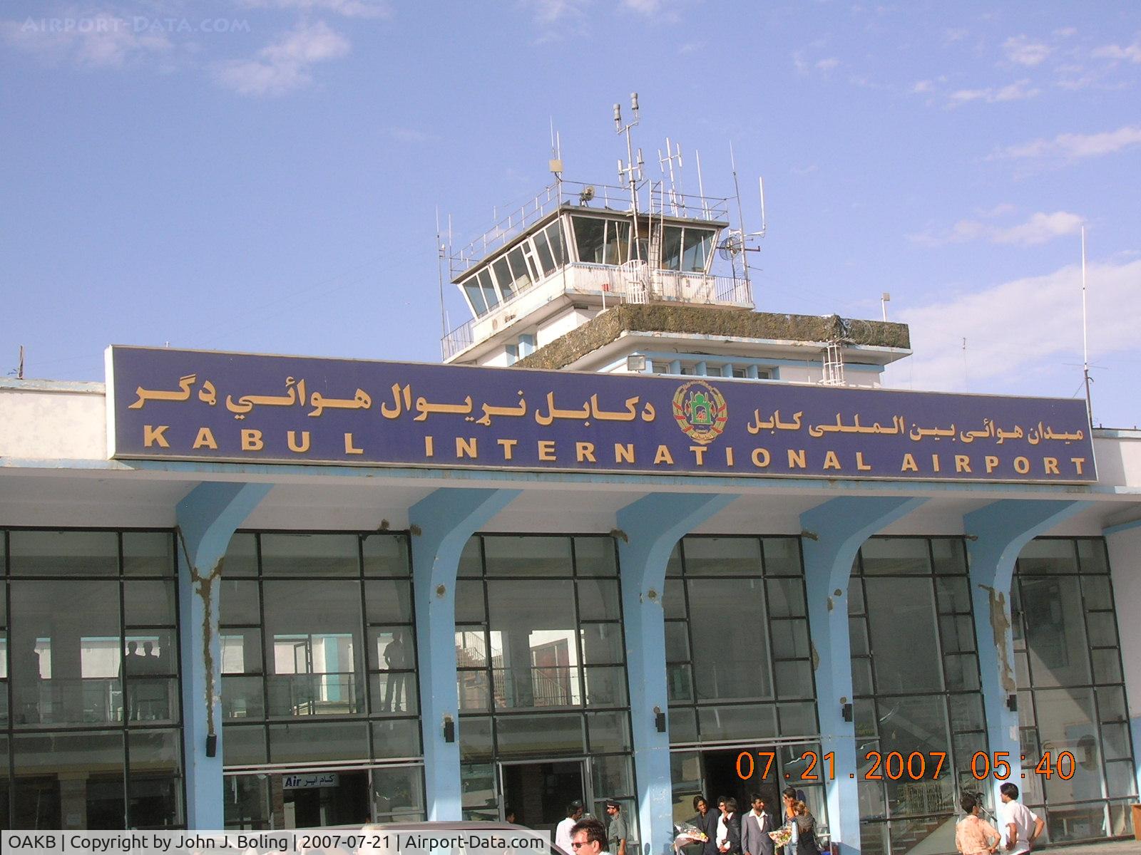 Kabul International Airport, Kabul Afghanistan (OAKB) - Main Terminal at KBL