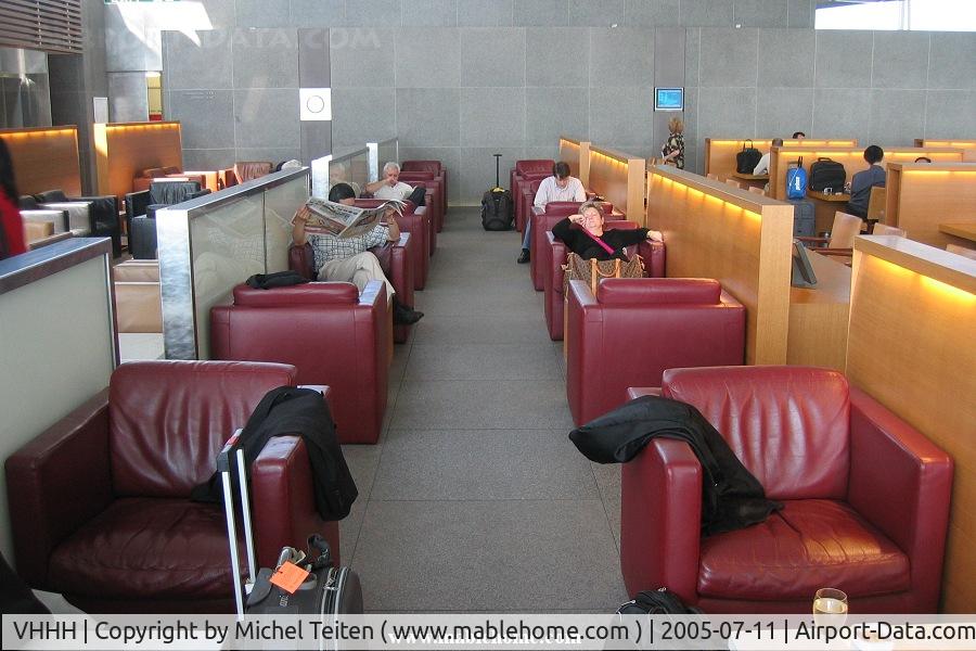 Hong Kong International Airport, Hong Kong Hong Kong (VHHH) - Cathay Pacific business lounge
