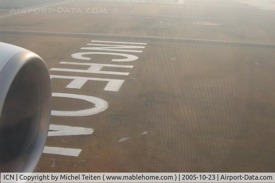 Incheon International Airport, Incheon (near Seoul) Korea, Republic of (ICN) - A few seconds before touchdown