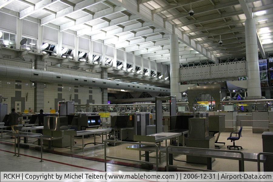 Kaohsiung International Airport, Kaohsiung City Taiwan (RCKH) - Security check area