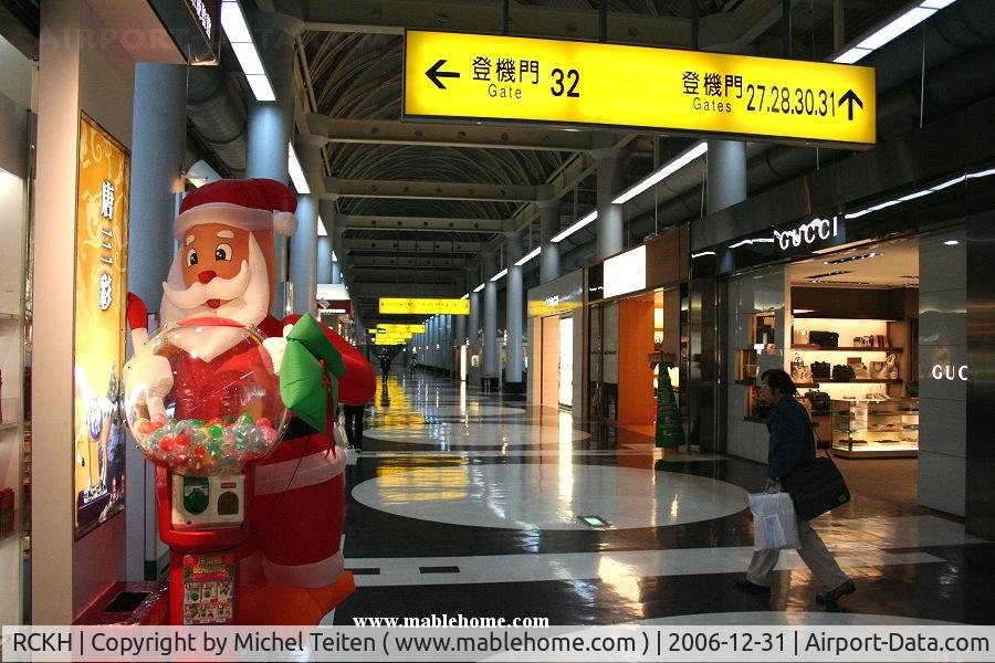 Kaohsiung International Airport, Kaohsiung City Taiwan (RCKH) - Shopping area