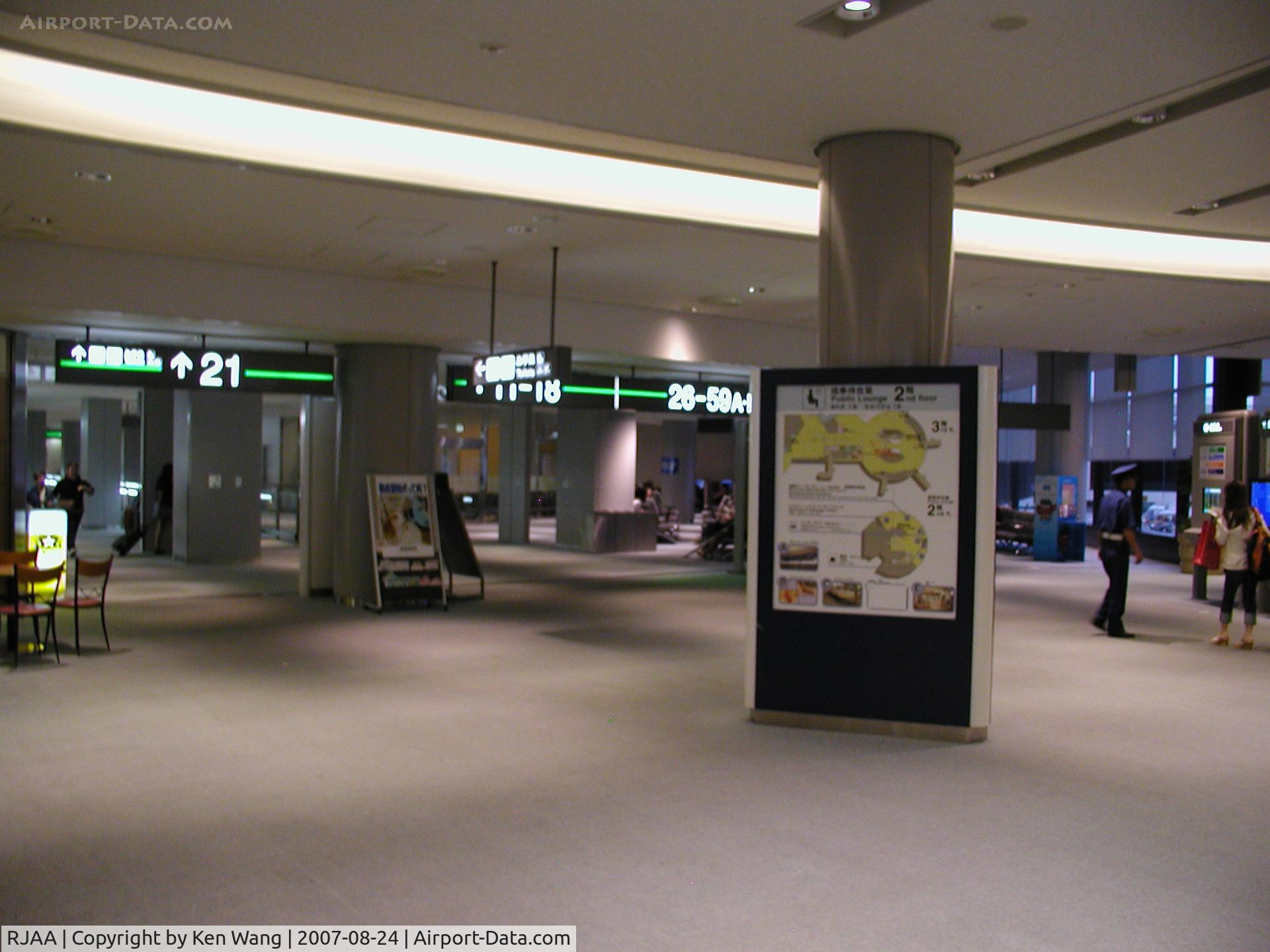 Narita International Airport (New Tokyo), Narita, Chiba Japan (RJAA) - terminal 1 departure area